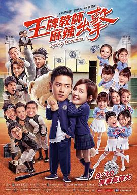 市南移动seo优化